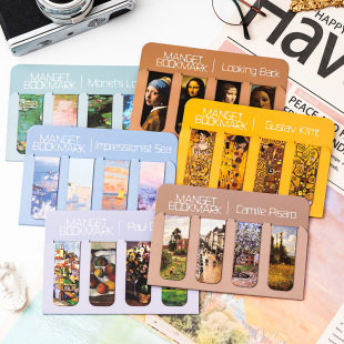 创意文艺复古磁性书签高颜值学生用精美磁铁标签夹儿童阅读书页夹