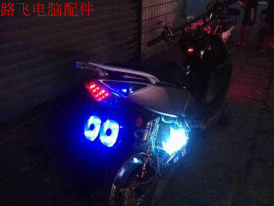 电动车 摩托车 机车改装水冷套 水冷 散热套 降温套