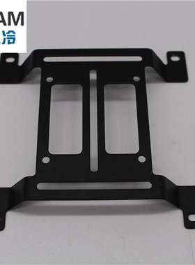 PARAM 12cm 风扇位置水冷排支架 拱形支架 水箱支架 水泵支架