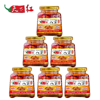 天下紅新鮮6瓶裝八寶油辣椒醬拌面快遞專用花生芝麻堅(jiān)果仁香辣醬