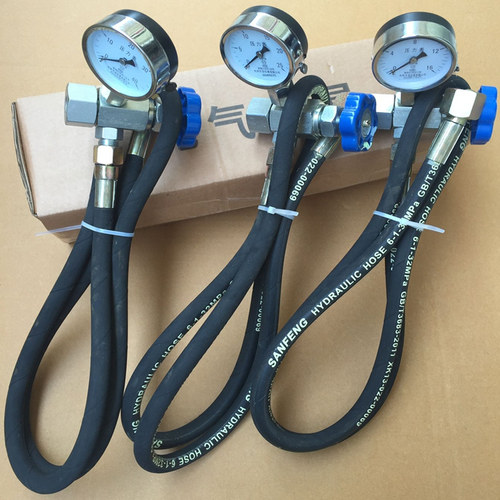 液压剪板机配件蓄能器专用氮气