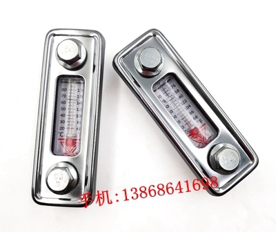 液压站 油温油面计 铁质液位计LS-5 LS-3水位计 油温计厂家直销