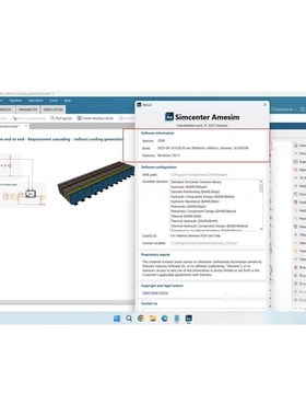 Amesim2404  2504 2511 欢迎咨询永久使用
