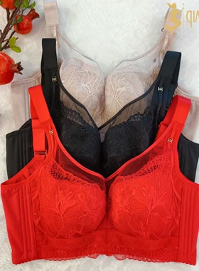纤妍新款红色BW0723全包杯大胸显小侧收副乳抹胸杯调整型内衣