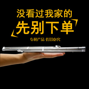 晒晾被子神器阳台304不锈钢晾衣架免打孔可伸缩晾衣杆防盗网简易