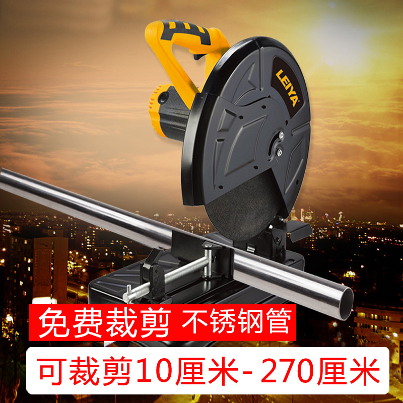 不锈钢管圆管衣杆杆子