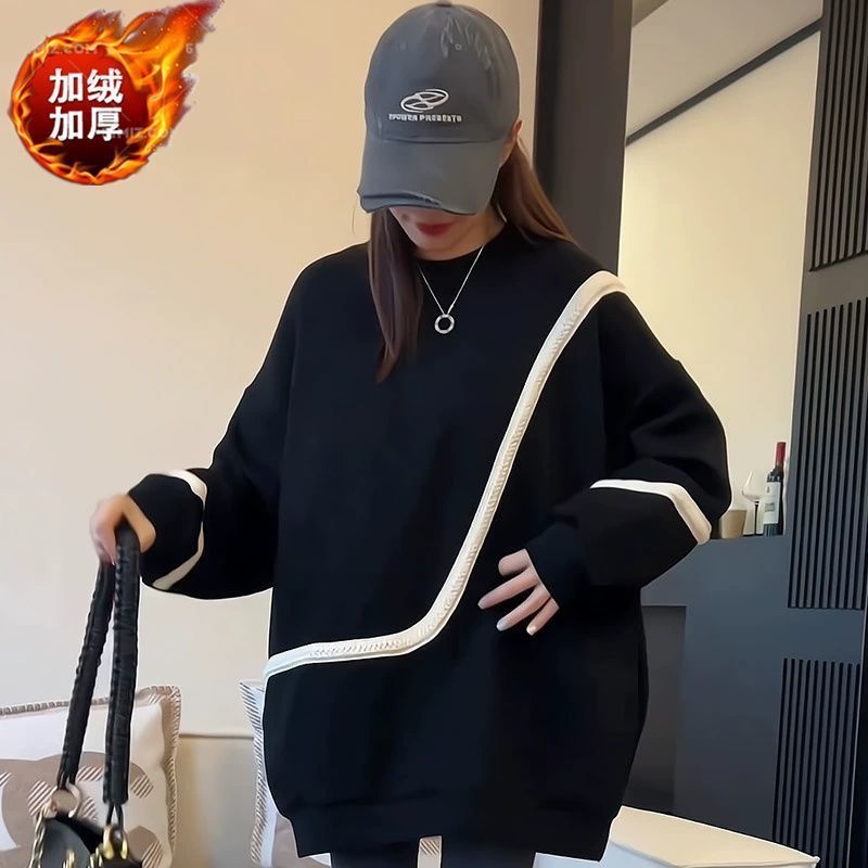 特大码300斤秋冬加绒设计感卫衣裙胖MM撞色中长款遮臀显瘦连衣裙