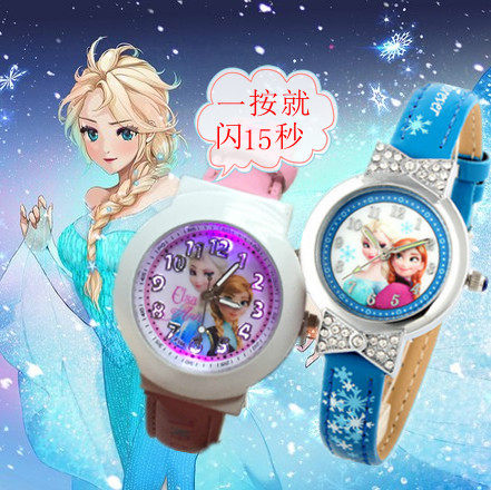 冰雪奇缘儿童手表女孩防水石英表中小学生可爱卡通公主表女童腕表