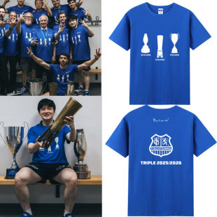 樊振东三冠王同款短袖周边T恤大满贯乒乓球衣服2026球迷圆领夏季
