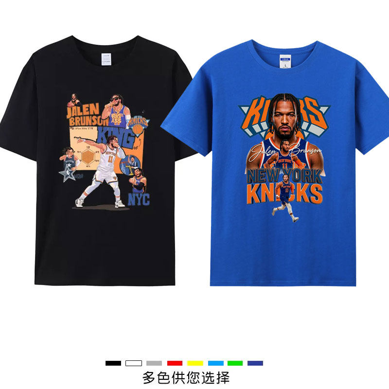 纽约尼克斯队杰伦布伦森运动短袖T恤男篮球训练服夏季半截袖衣服