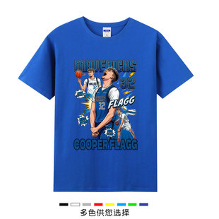独行侠队弗拉格32号训练T恤短袖男美式篮球复古休闲宽松夏季潮流