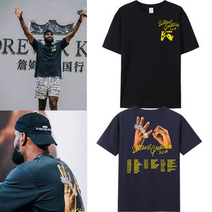 詹姆斯中国行上海站成都站同款短袖T恤 FOREVER KING短袖T恤衣服