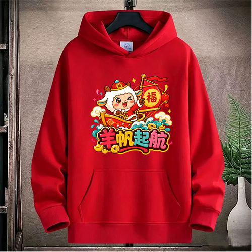 大红色羊年卫衣女本命年衣服