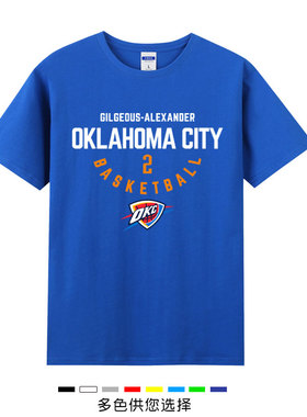 美式复古SGA亚历山大2号T恤男篮球雷霆队短袖圆领休闲夏季宽松棉