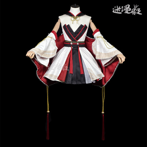 碧蓝航线初月cosplay定做