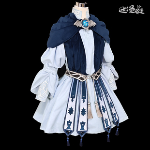 迷漫殿FF14最终幻想14 梅蒂恩梅提翁小蓝鸟cos服 cosplay来图定做