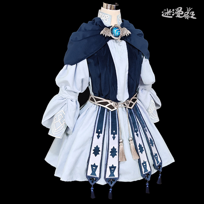 FF14小蓝鸟cos服装定做