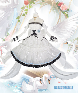 现货[迷漫殿]碧蓝航线 长门 鲨皮肤 神子的华服 cos服cosplay定做