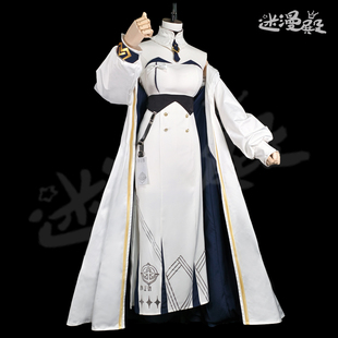 碧蓝航线 埃姆登换装皮肤 引路的双轨极星cos来图定制cosplay定做