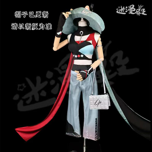 【现货】明日方舟音律联觉 律动方格琳琅诗怀雅cos定制cosplay