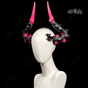 迷漫殿明日方舟终末地伊冯cos头饰龙角道具cosplay来图3D打印定制