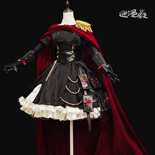 迷漫殿【现货】明日方舟 空弦cos 服装cosplay来图定制Archetto