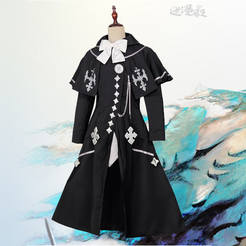 现货[迷漫殿]FF14最终幻想14 神学院制服cos服 萨雷安外套cosplay