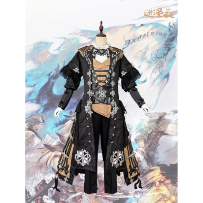 最终幻想伊甸之晨制敌外套cos服