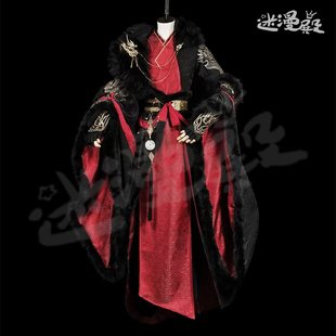 【迷漫殿】遇见逆水寒 方应看 方承意新春之约cos服 男装cosplay