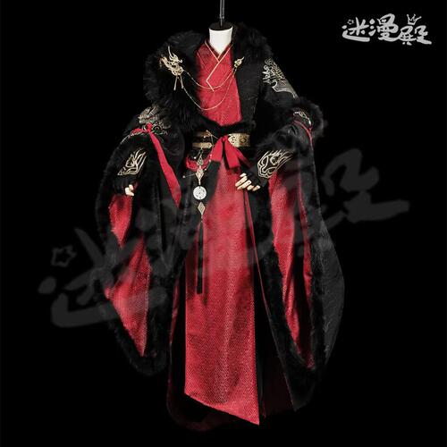 现货[迷漫殿]遇见逆水寒方应看方承意新春之约cos服男装cosplay