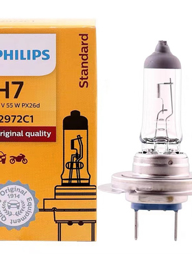飞利浦philips汽车前卤素大灯泡H4HB3H7H11远近雾灯H8H9PR55W一体