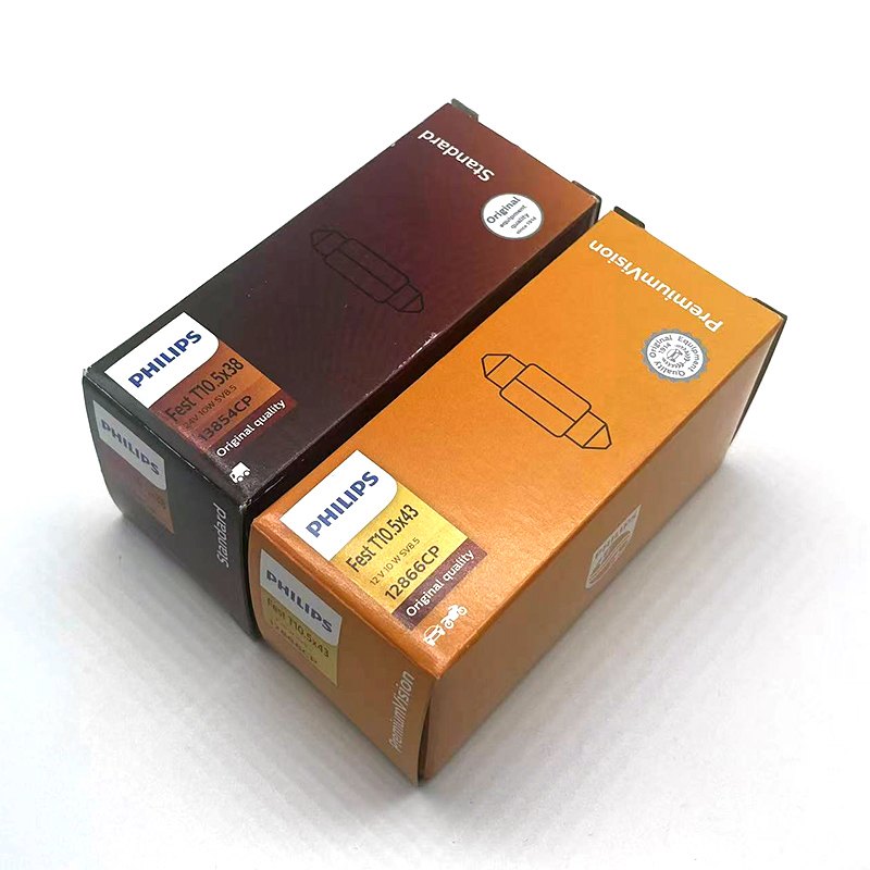 12V12866CP双尖灯泡卤素灯