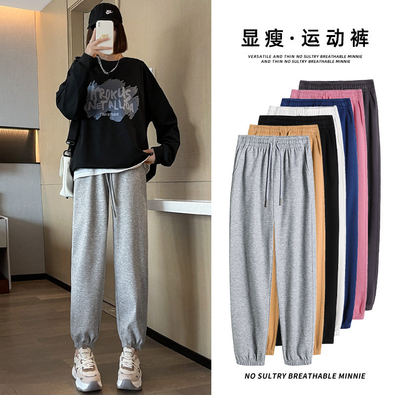 运动裤女裤子秋冬季2026新款宽松束脚哈伦加绒萝卜休闲小个子卫裤