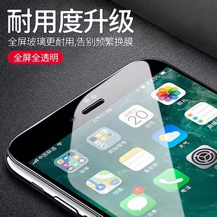 vivos12 s10pro s10 s10e鋼化膜全屏防藍光s9 s7t s9e s1pro抗藍光保護貼膜 s7e手機膜防爆玻璃膜s6