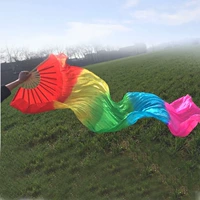 Красная, желтая, зеленая, синяя роза и красная общая сумма 1,2 метра правые вентиляторы нуждаются в левых вентиляторах, обратите внимание.