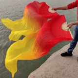 Танцевальный веер, двусторонний расширенный трехцветный градиентный веер для танцев, кадриль, детский длинный шелковый веер, реквизит для спортивных встреч