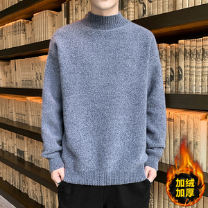 99101-P65毛衣男士半高领针织韩版潮流加绒加厚个性宽松打底衫男图片
