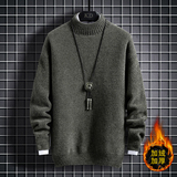 99101-P63秋冬季毛衣服加绒加厚男士打底针织衫半高领潮流，男装针织衫/毛衣，电商D310（原电商305）