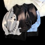 M851-P55毛衣外套男秋季潮牌软糯慵懒复古休闲宽松圆领针织衫，男装针织衫/毛衣，电商D310（原电商305）