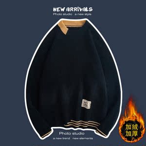 MY139加绒-P60加绒加厚圆领毛衣男冬季保暖新款港风百搭针织图片