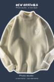86711-P55卡通毛衣男春秋季韩版潮流纯色针织衫港风圆领休闲情侣，男装针织衫/毛衣，电商D310（原电商305）