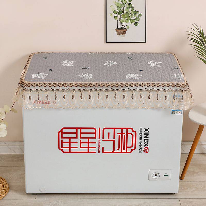 冰柜盖布遮盖布家用冷柜翻盖式防尘盖防滑长方形防尘罩保护罩双开