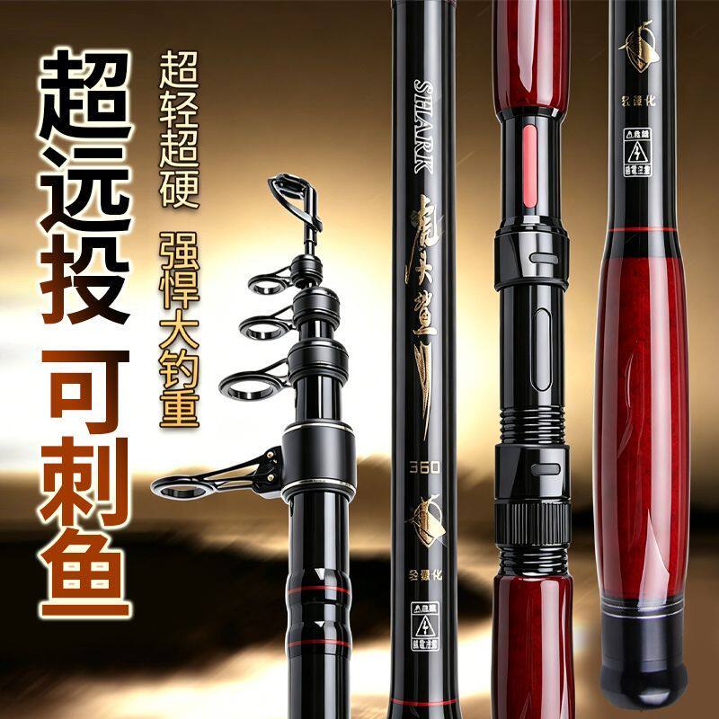 锚锚杆超硬可视专用超硬版高碳碳布超轻加强版钓鱼爆款防爆