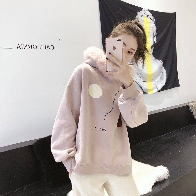 连帽毛领卫衣加厚加绒女装冬装2018新款学生甜美小清新粉色卫衣女