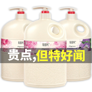 法国COCO香水洗发水家用大瓶装 控油去屑洗出蓬松柔顺秀发男女通用