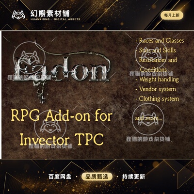 Unity Eadon RPG for Invector RPG 3.0 包更新 游戏编辑器