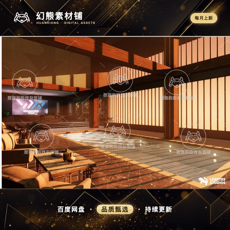 Unity Modern Office Environment 1.0 包更新 现代办公室场景