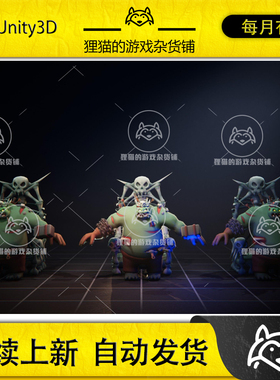 Unity Zombie Undead Ultimate MegaPack 12 Families Boss 2.0