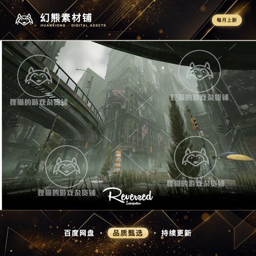 Unity CBU Apocalypse Edition 真实末日世界场景包 1.3