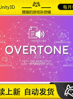 Unity Overtone Realistic AI Offline Text to Speech TTS 1.5.2